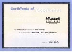 微软认证it专家
